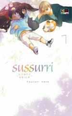 Sussurri - Silent Voice